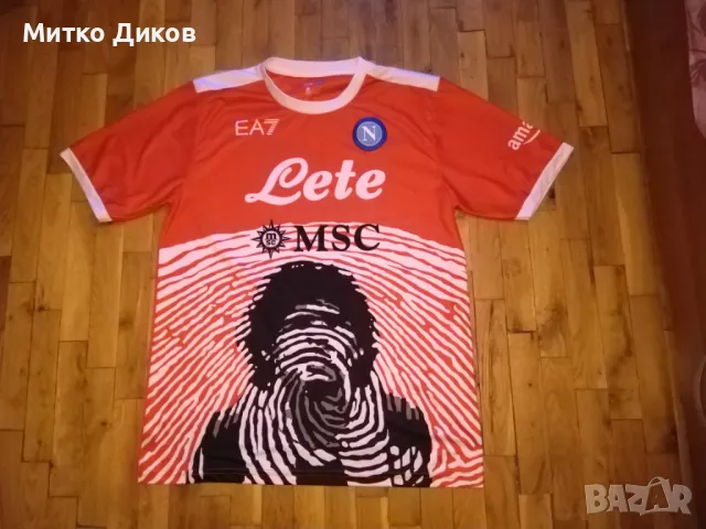 Футболна тениска на Наполи ЕА 7 специална 2021-2022 №10 Марадона размер Л