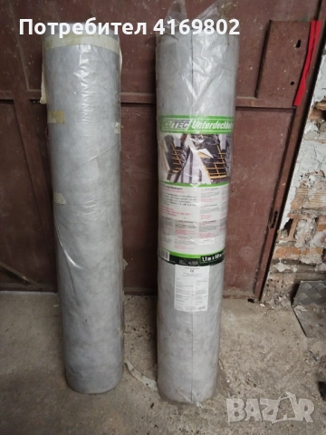 ФОЛИО ПОДП.