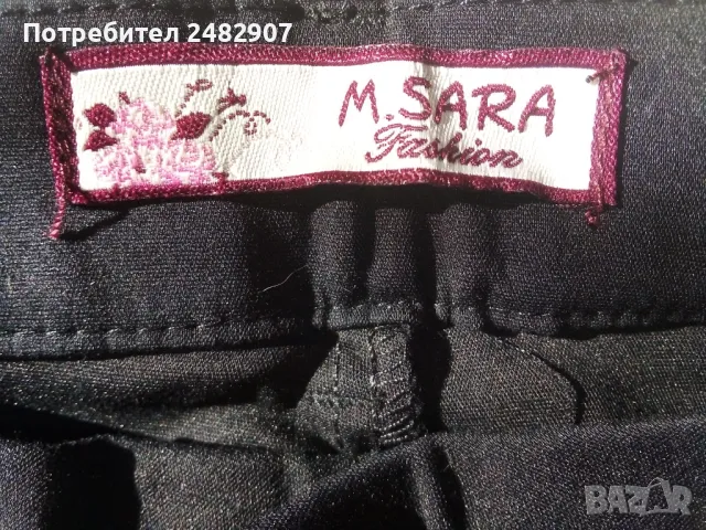 Дамски 7/8 панталон, снимка 7 - Къси панталони и бермуди - 47888748