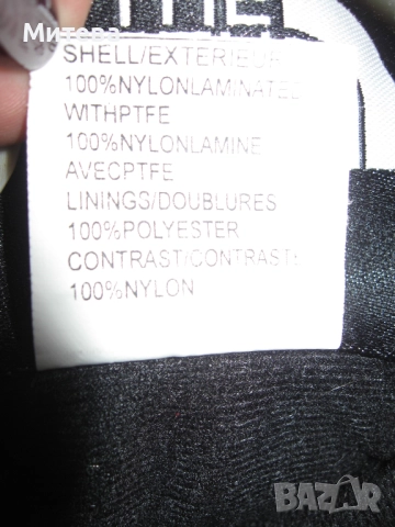 The north face gore tex ски гащеризон, снимка 7 - Зимни спортове - 52878051