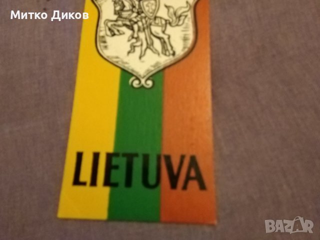 Флагче Литва 180х78мм, снимка 3 - Футбол - 43119642