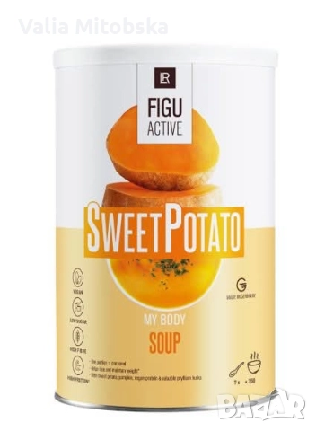  Отслабване здравословно без лишения, снимка 4 - Хранителни добавки - 51808024