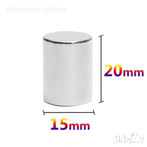 Неодимов магнит 15x20mm N54 3200Gs цилиндричен 27гр | moqtmagazin.com, снимка 6 - Други инструменти - 53284944