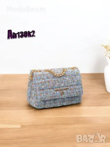 Michael Kors дамски чанти различни цветове , снимка 5 - Чанти - 48125916