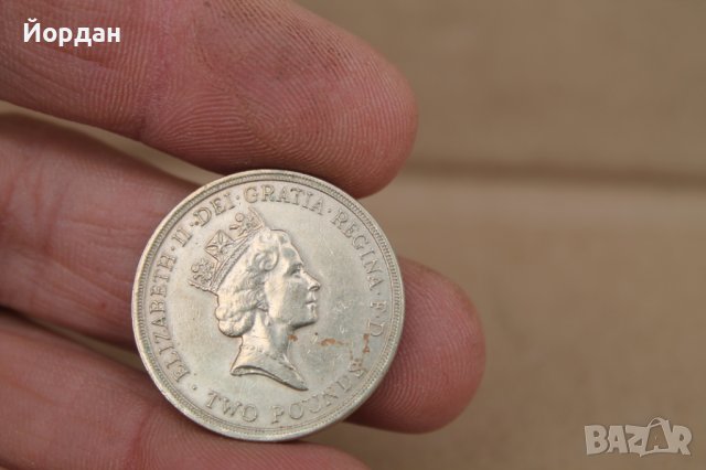 Монета '' 2 Паунда'' 1986-та година, снимка 3 - Нумизматика и бонистика - 43240885