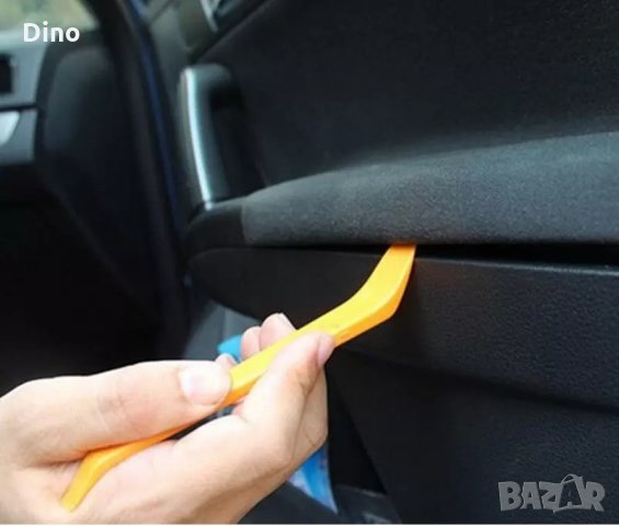 Комплект инструменти за демонтаж на автомобилен интериор, снимка 7 - Аксесоари и консумативи - 33108659