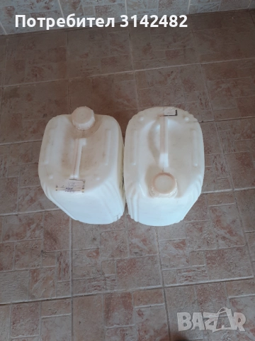 туба 20 литра