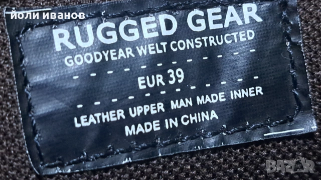 Кожени зимни обувки нови 39 номер,шити, снимка 8 - Дамски боти - 53057953