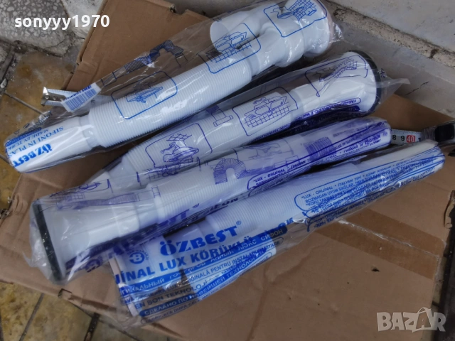 СИФОН ЗА МИВКА 0802260747, снимка 5 - Мивки - 53398498