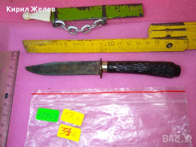 СТАР РЯДЪК КОЛЕКЦИОНЕРСКИ КИНЖАЛ ЕРГЕНСКА КАМА НОЖ НОЖЧЕ с МЕТАЛНА КАНИЯ 42967, снимка 8 - Ножове - 44119727