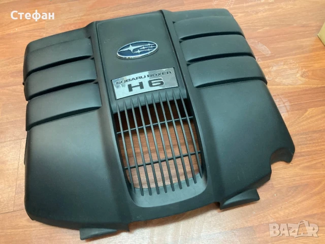 Кора за двигател Subaru 