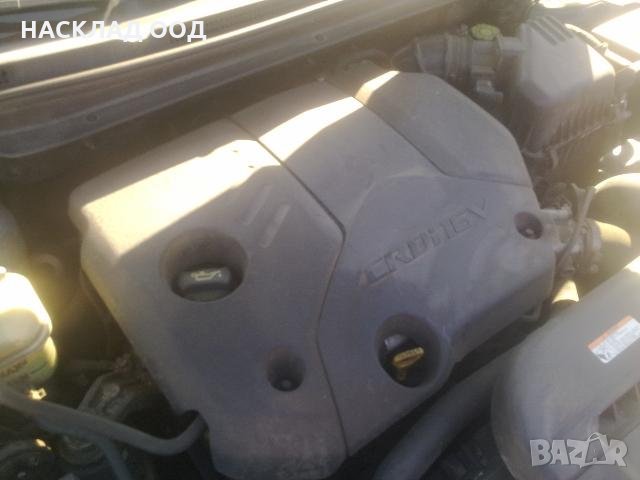 Kia Ceed 1.6 CRDi 2007 г., снимка 6 - Автомобили и джипове - 32770722