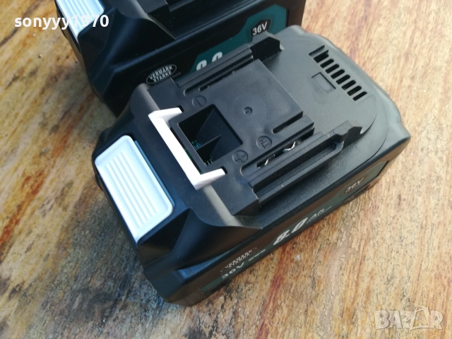 батерии за флекс 2бр 2010251307, снимка 15 - Винтоверти - 52116507