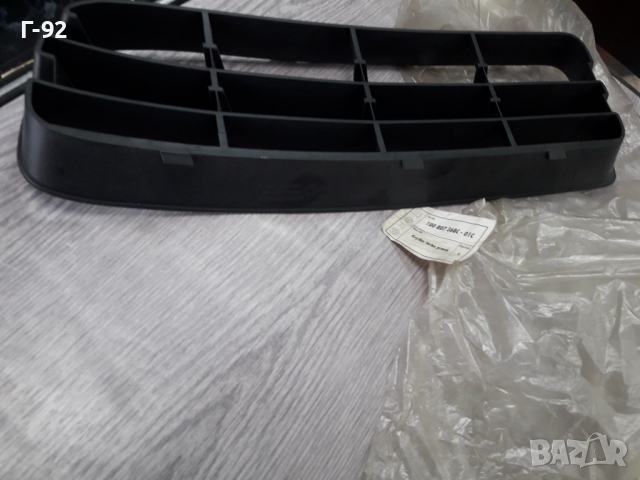 1U0807368C/01C**NEU**VAG**SKODA**РЕШИТКА В ПРЕДНА  БРОНЯ  ЛЯВА**, снимка 5 - Части - 36549355