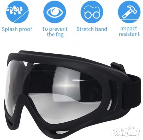 Предпазни, антивирусни очила с UV400 защита