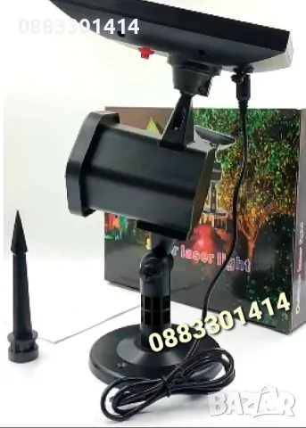 Коледен Соларен Лазерен прожектор , снимка 3 - Соларни лампи - 48170674