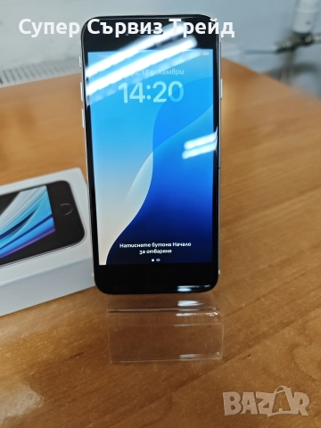 iPhone SE 2020, снимка 2 - Apple iPhone - 52825816