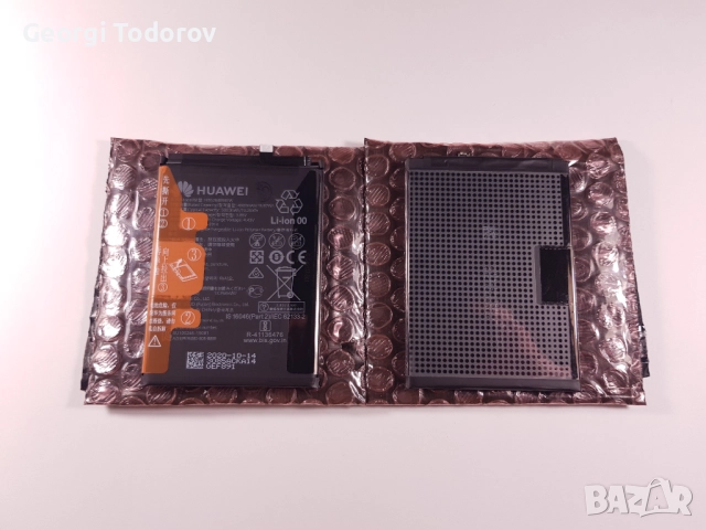 6 месеца гаранция на Батерия HB526489EEW за Huawei Y6p, Honor 9A