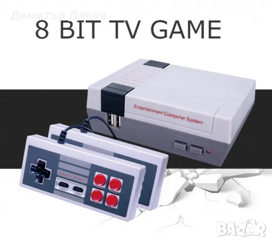 Класическа телевизионна ретро игра с 620 вградени игри, снимка 3 - Други игри и конзоли - 48256717