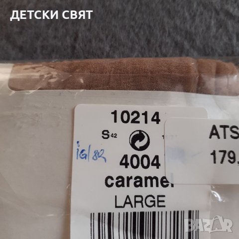 WOLFORD-  Нов луксозен чорапогащник -резервиран, снимка 6 - Бельо - 40007950