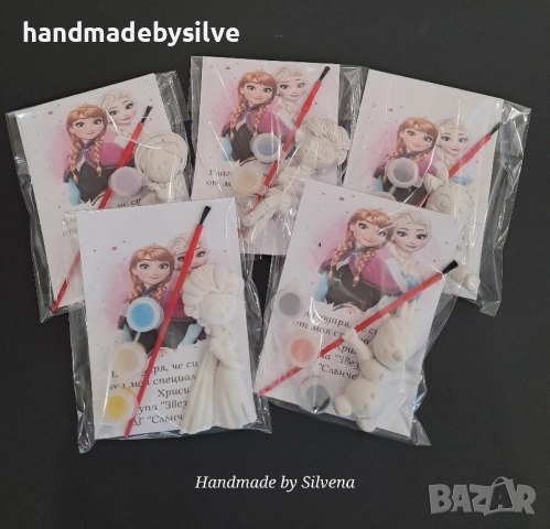 Сет за оцветяване , снимка 17 - Други - 51315225