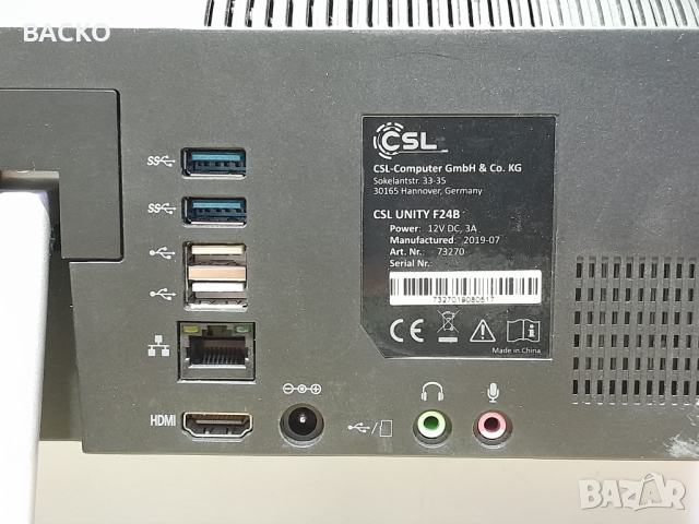 Ал-ин Монитор компютър 2 в 1 CSL UNITY F24B, снимка 4 - Работни компютри - 44932336