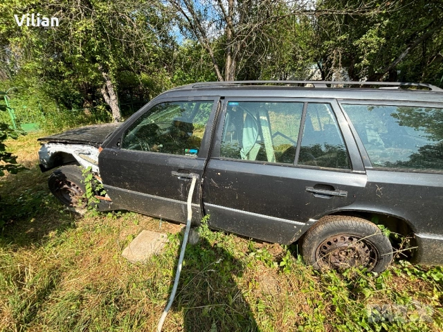 Mercedes 124 на части, снимка 2 - Части - 53057994