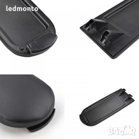 Подлакътник голф, капак подлакътник поло, пасат, JETTA, бора, капак на подлакътника SKODA, снимка 4 - Части - 32334661