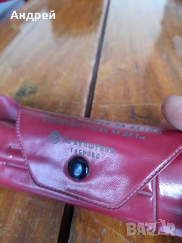 Стари ръчни свредели за бетон, снимка 3 - Антикварни и старинни предмети - 33403744