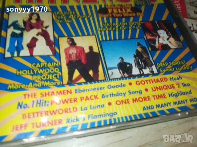 HIT NEWS 93 CD 1908251950, снимка 10 - CD дискове - 51422035