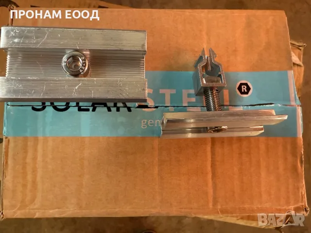 Междинна планка за фотоволтаични/соларни панели, снимка 2 - Други - 48411659