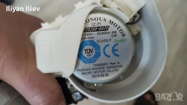 Съдомиялна Hotpoint Ariston на части , снимка 6 - Съдомиялни - 50346599