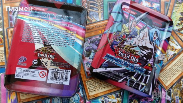 Yu-gi-oh карти, снимка 1 - Колекции - 36825630