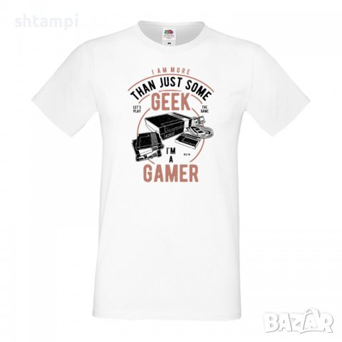 Мъжка тениска Geek Gamer,игра,изненада,подарък