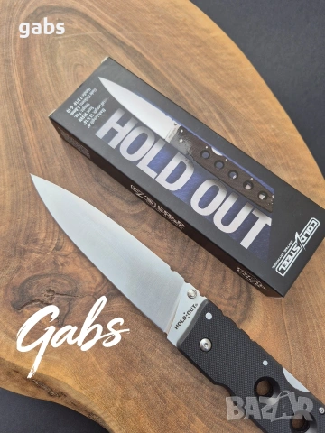 Сгъваем нож Cold Steel Hold Out 6,CS-11G6, снимка 9 - Ножове - 53364695