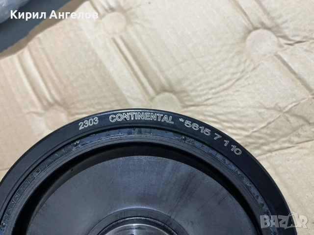 Демпферна шайба за BMW E46 320D (150 к.с.), снимка 5 - Части - 53287044