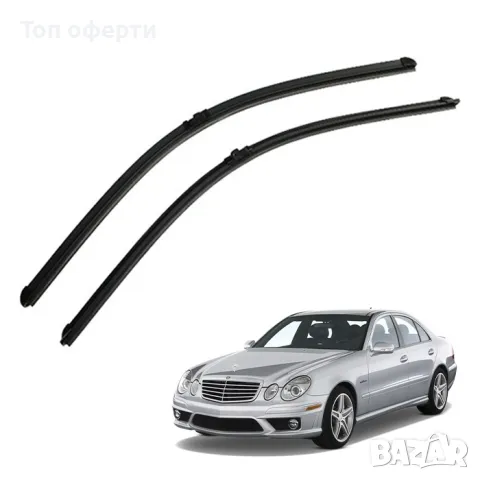 Предни чистачки съвместими с Mercedes W211 2бр/к-т