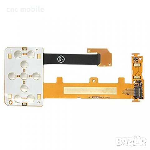 Nokia 7100 Supernova - Nokia 7100s лентов кабел + клавиатурна платка 