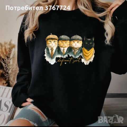 Дамски суичър Премиум качество, ексклузивен дизайн, снимка 2 - Суичъри - 52393424