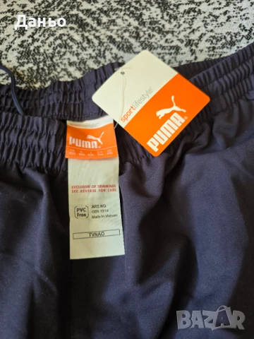 Шорти пума , снимка 2 - Къси панталони - 51023691