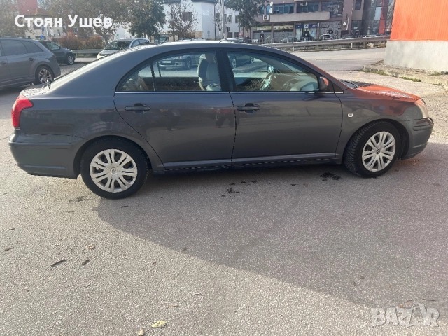 Тойота Авенсис, снимка 2 - Автомобили и джипове - 52432420