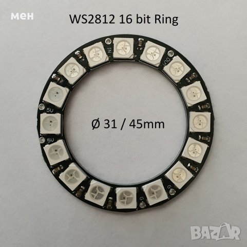 WS2812: SP002E, 8bit, Ring: 8,16,24,32 bit , снимка 1 - Лед осветление - 25838314