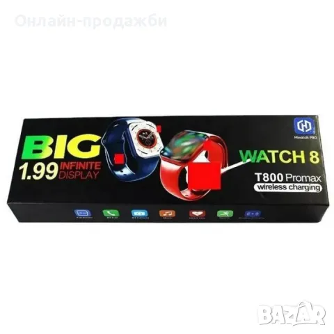 Смарт часовник Watch 8 T800 Pro Max 1,99 Голям екран, снимка 1