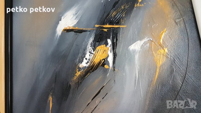 Абстрактни картини: Forvirrelse, снимка 6 - Картини - 35206383