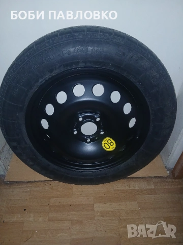 Оем патерица пежо 3008,5008 нова, снимка 18 - Аксесоари и консумативи - 53304102