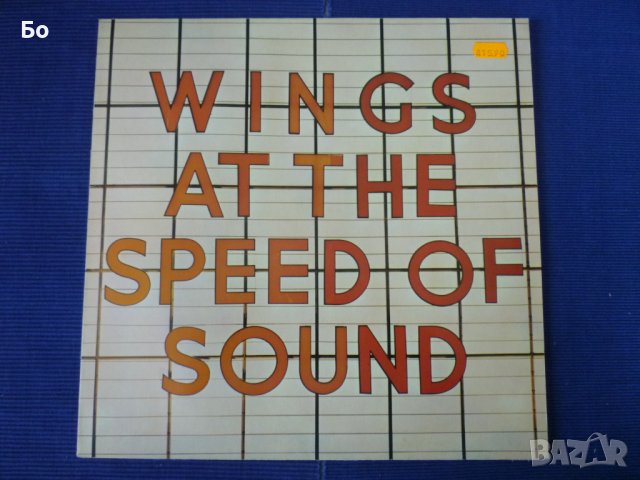грамофонни плочи Wings, снимка 1 - Грамофонни плочи - 43681244