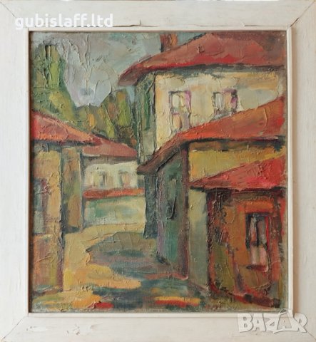 Картина, стари къщи, български автор, 1983 г.