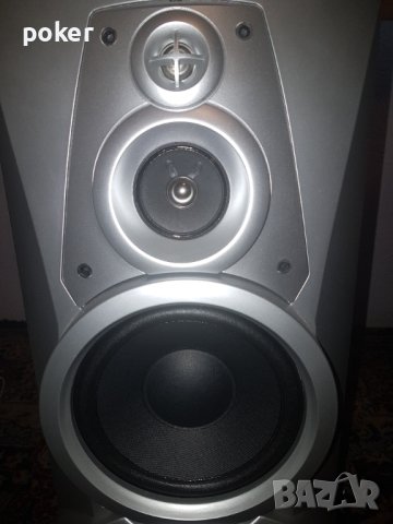 aiwa  тонколони с вграден 22 см суббуфер,четирилентови.  Абсолютно нови са!!Hикога не са пускани!!!, снимка 16 - Тонколони - 43640871