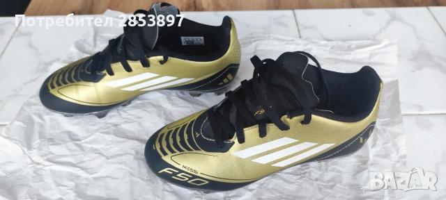 Юношески бутонки Adidas F50 Club Messi, снимка 2 - Футбол - 53561721