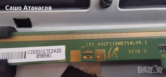 STRONG SRT 40FZ4003N със счупена матрица , TV3902-ZC02-01(F) , MS34630-ZC01-01 , TV3024-ZC10-01(E), снимка 13 - Части и Платки - 51647514